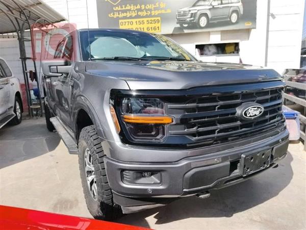 فۆرد F-150 2025  بۆ فرۆشتن لە عێراق - سلێمانی